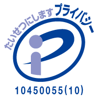 Centered Image